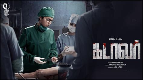Cadaver movie tamil download in kuttymovies  The films from the Tamil Language, as well as parts for the most recent films from Telugu, Kannada, Malayalam, and Bengali